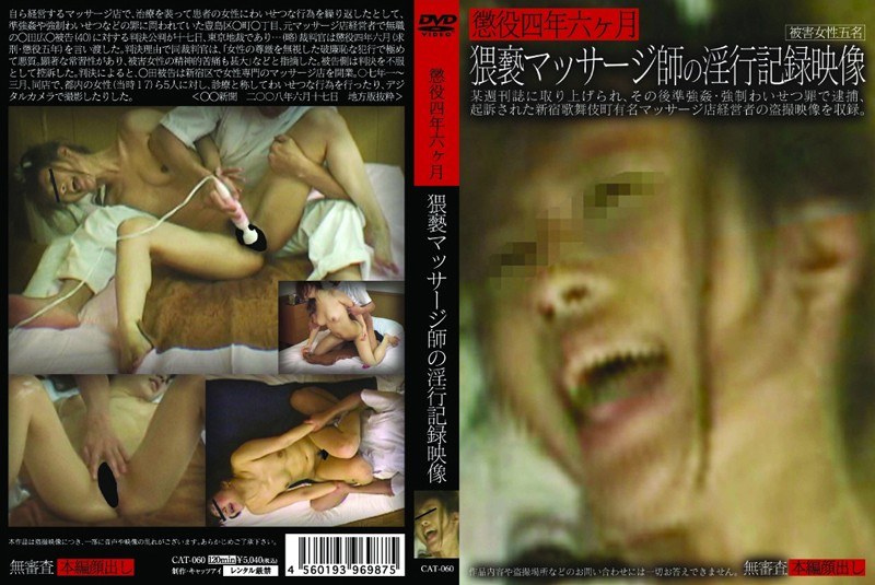 サンプルプレビュー