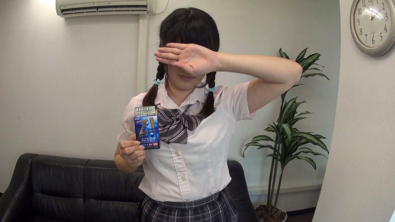 サンプル画像 14