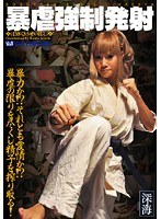 パッケージ画像