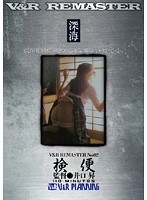 パッケージ画像