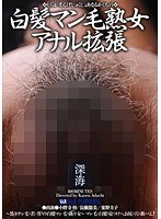 パッケージ画像