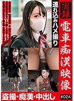 パッケージ画像