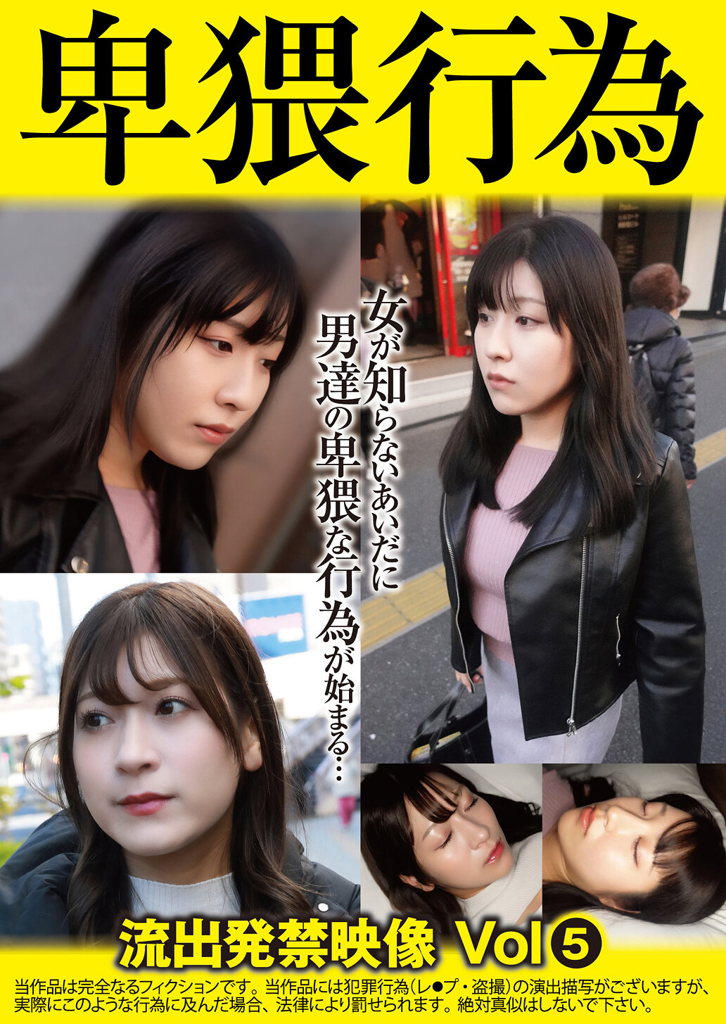 パッケージ画像