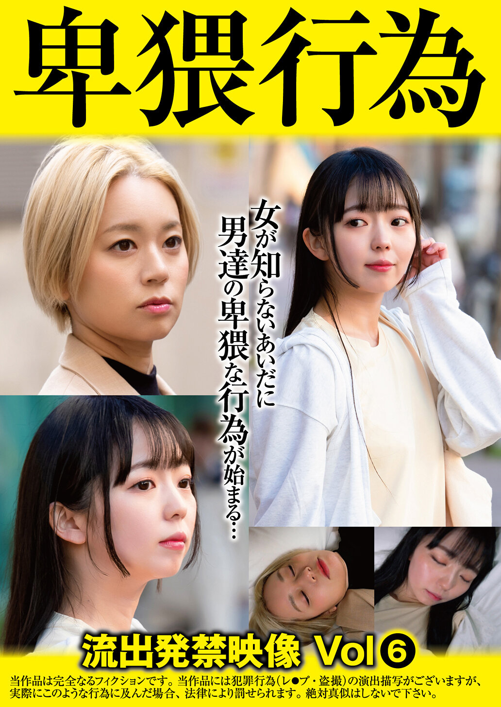 パッケージ画像