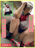 パッケージ画像