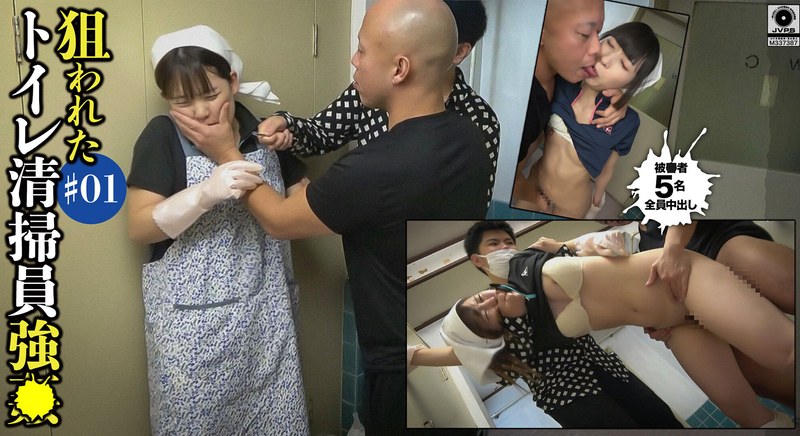 サンプルプレビュー