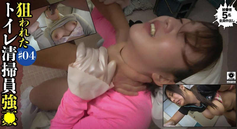 サンプルプレビュー