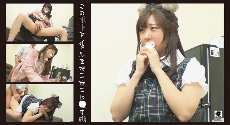 サンプルプレビュー