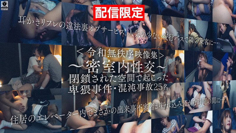 サンプルプレビュー