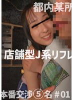 パッケージ画像