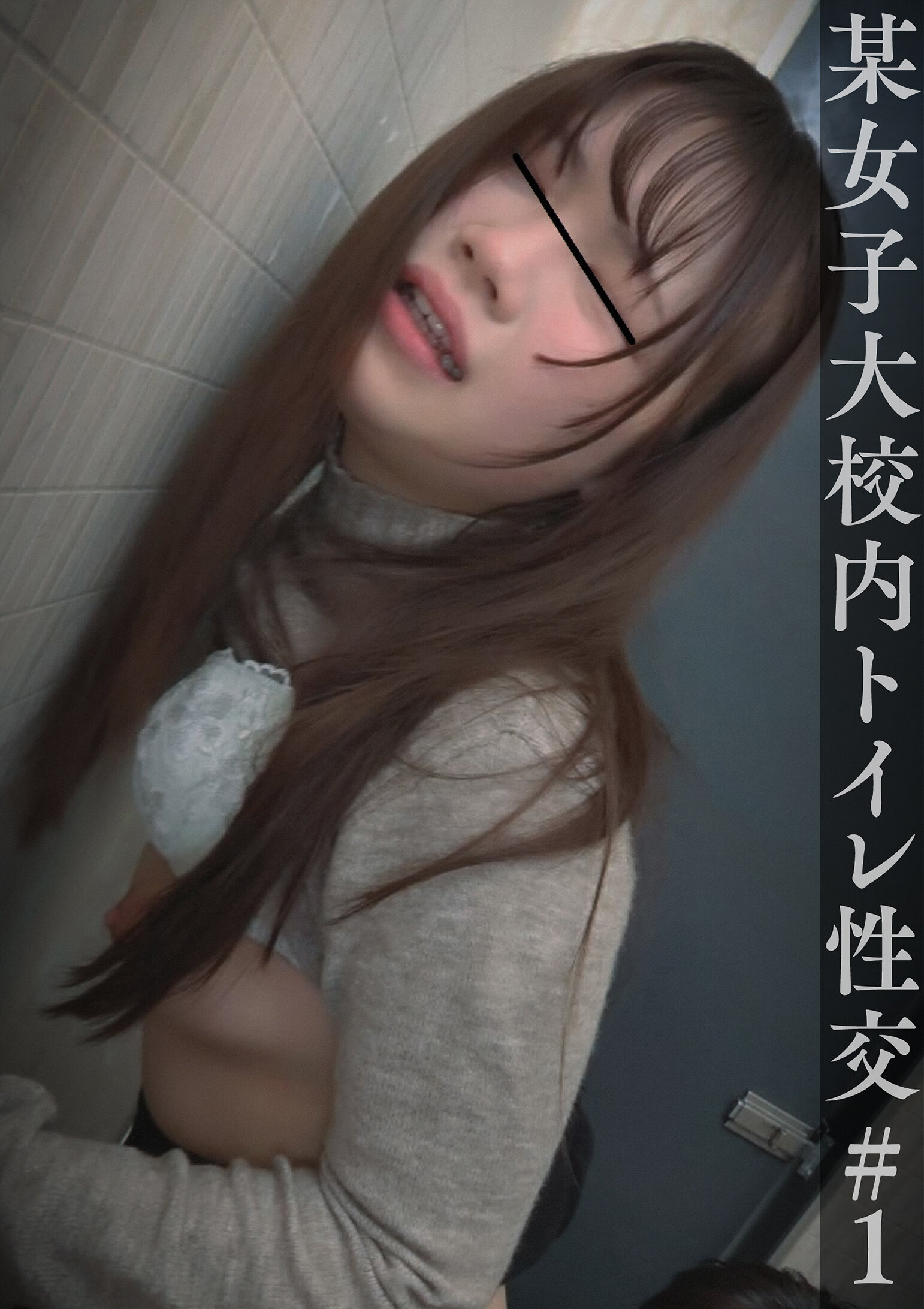 パッケージ画像