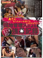 パッケージ画像