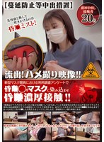 パッケージ画像