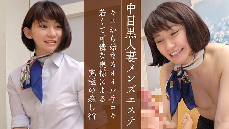 サンプルプレビュー