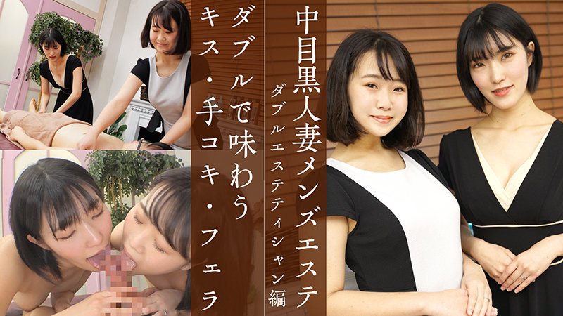 サンプルプレビュー