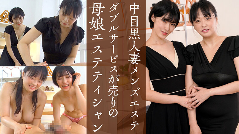 サンプルプレビュー