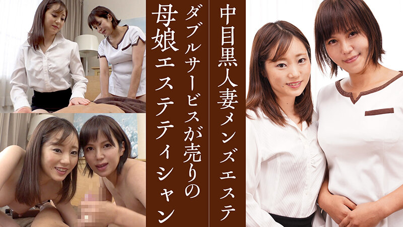 サンプルプレビュー