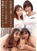 パッケージ画像