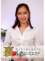 パッケージ画像