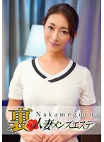 パッケージ画像