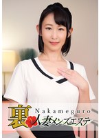 パッケージ画像