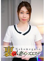 パッケージ画像