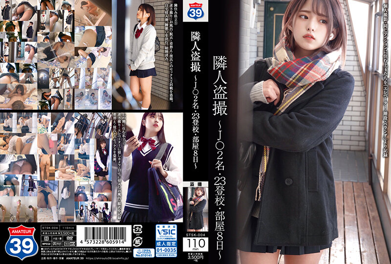 サンプルプレビュー