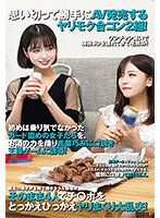 パッケージ画像