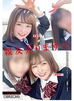 パッケージ画像