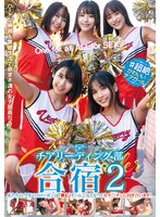 パッケージ画像