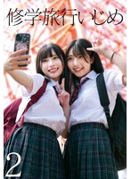 パッケージ画像