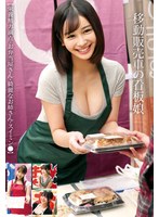 サムネイル画像