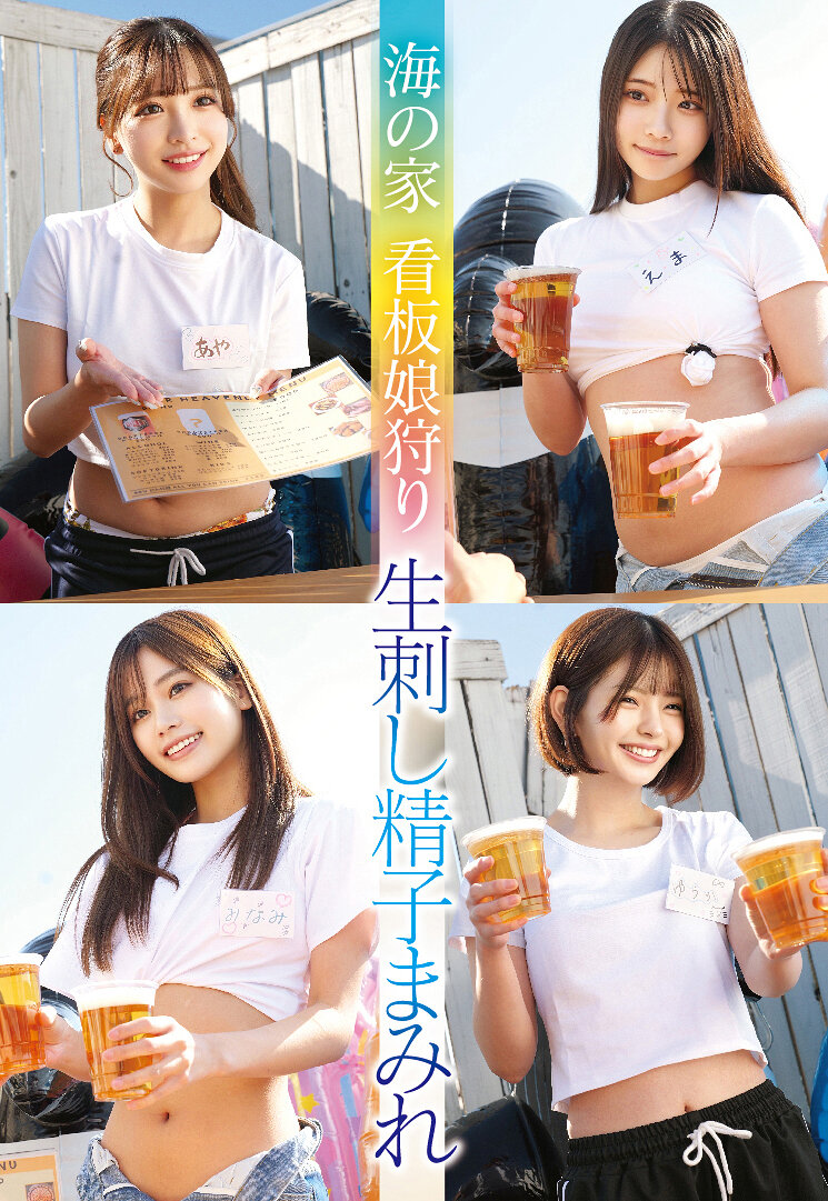 パッケージ画像