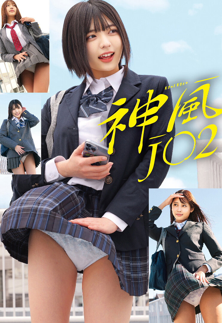 パッケージ画像