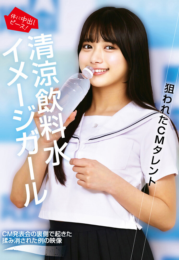 パッケージ画像