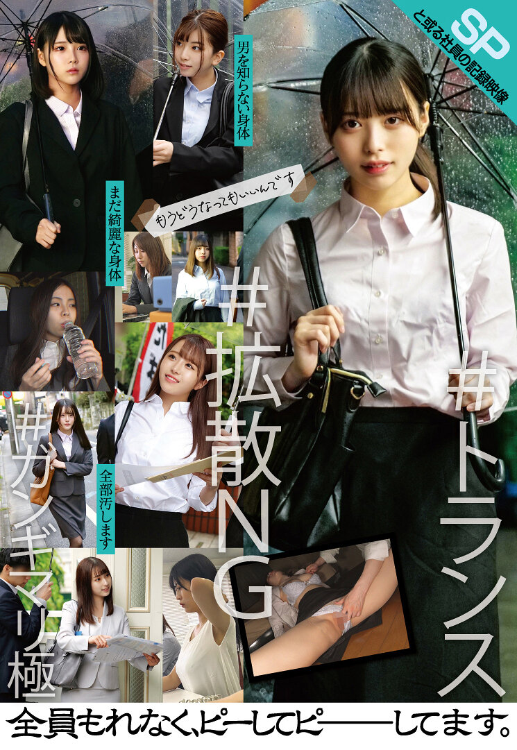 パッケージ画像