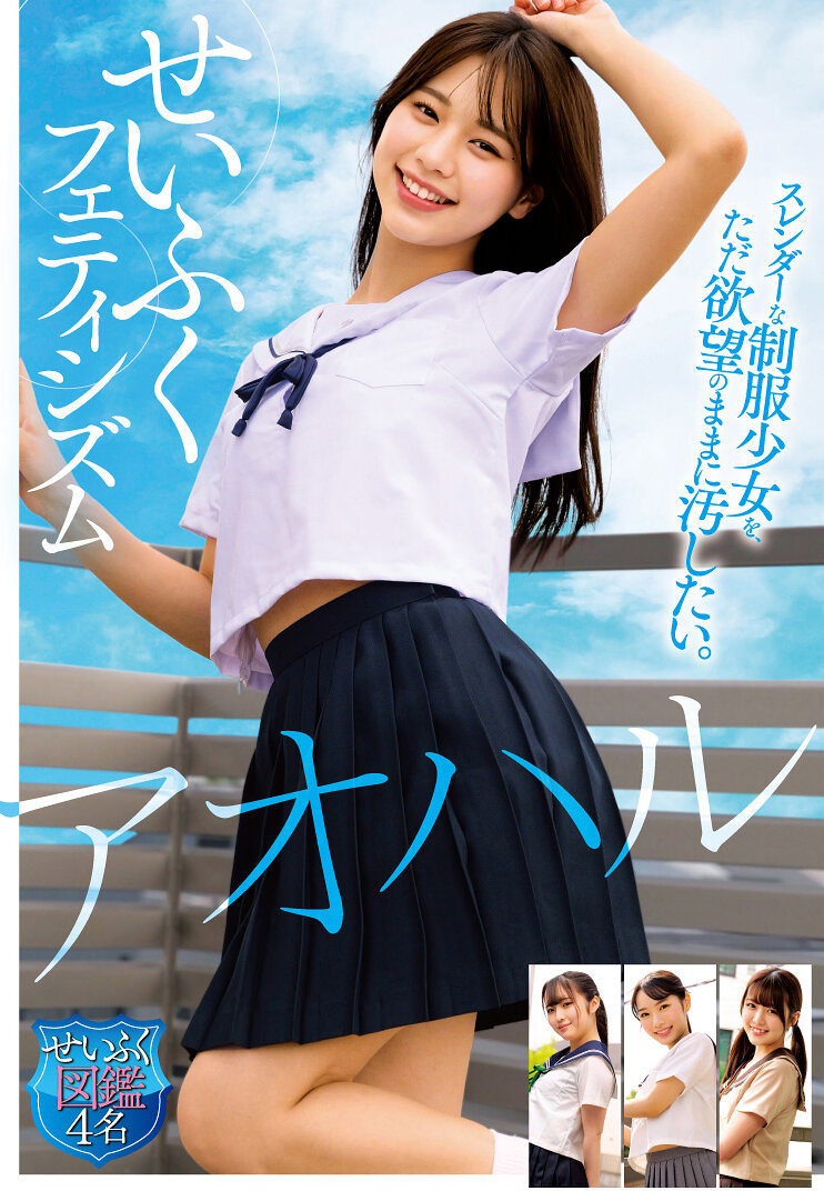 パッケージ画像