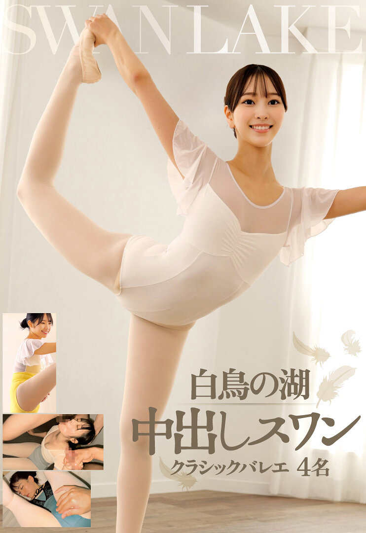 パッケージ画像