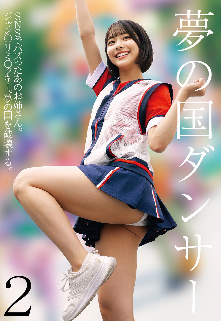 パッケージ画像