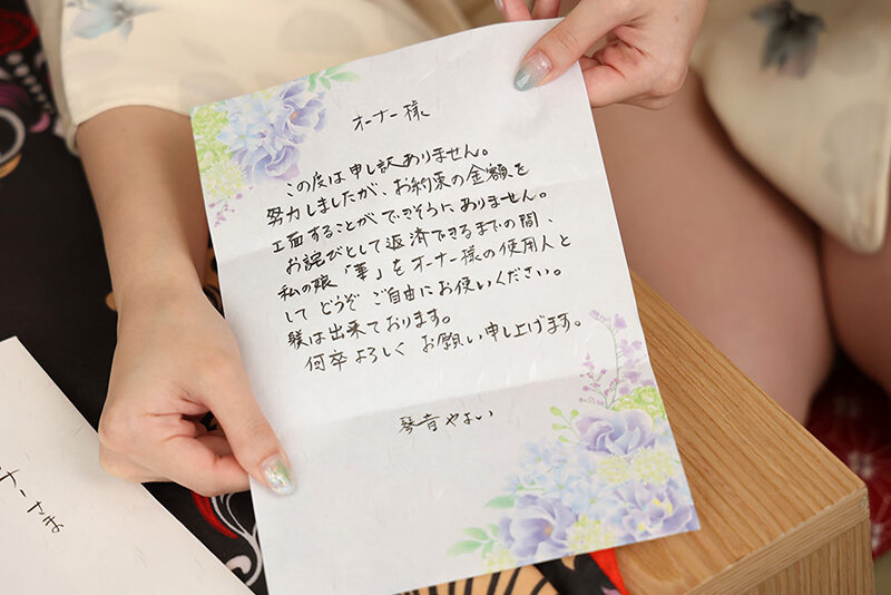 サンプル画像 7