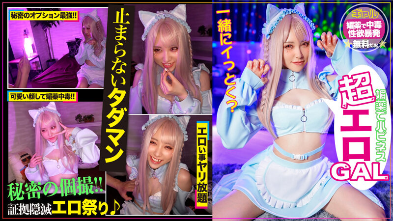 サンプル画像 11