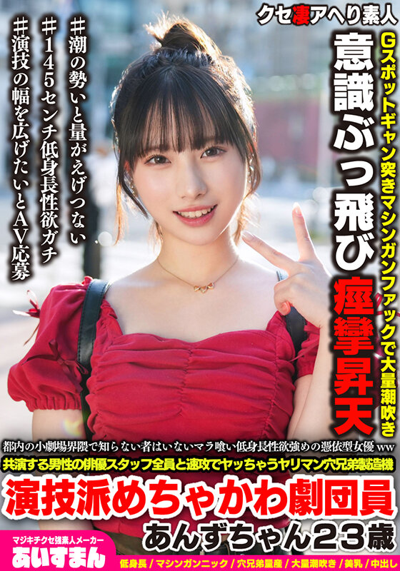 サンプル画像 2