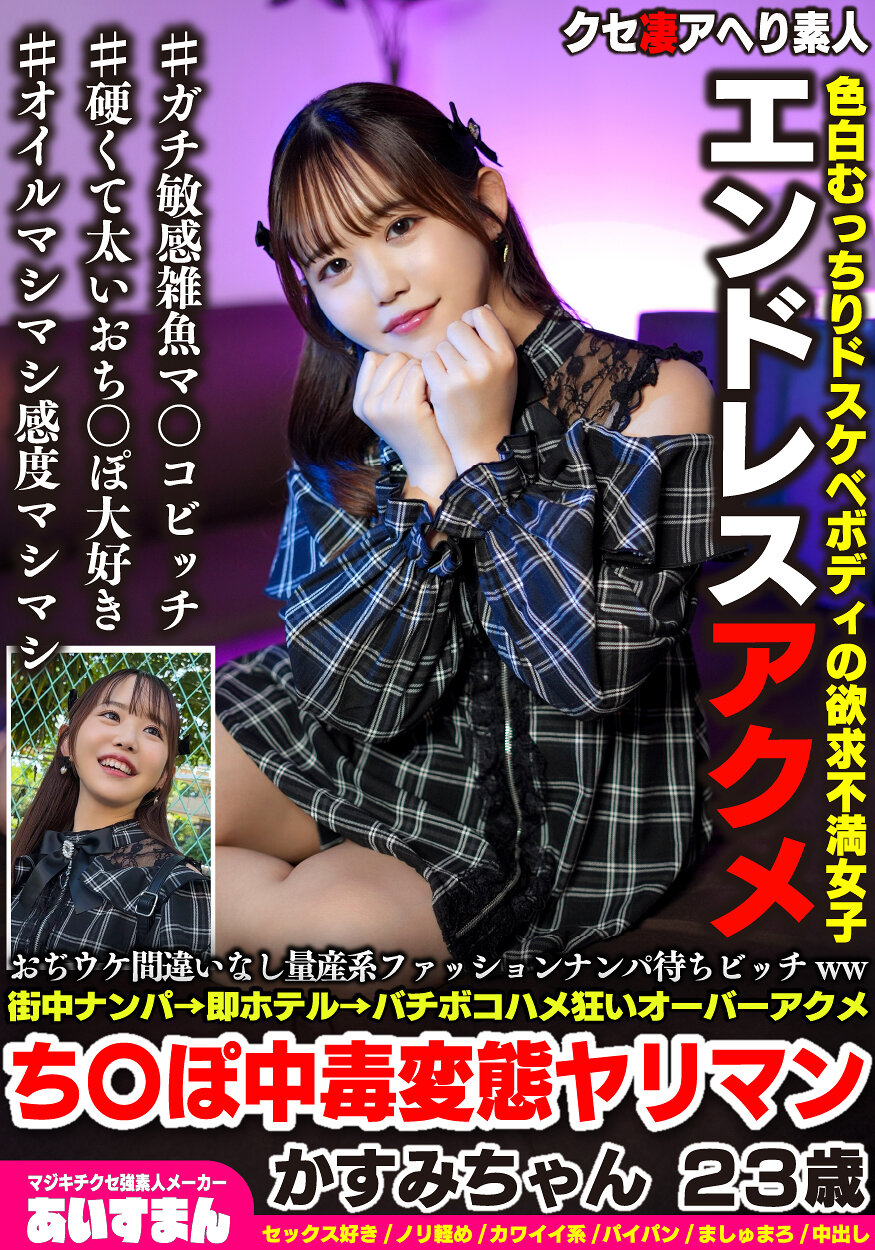 パッケージ画像