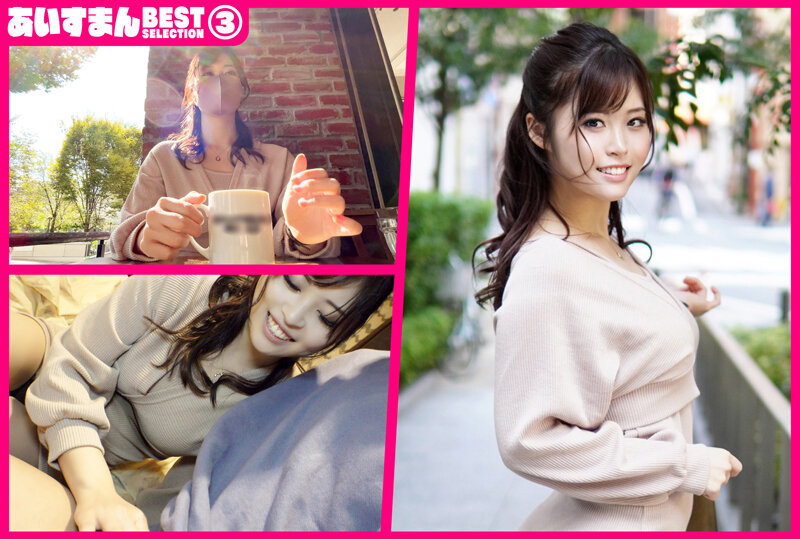 サンプル画像 3