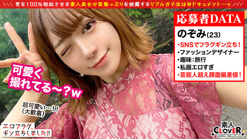 サンプル画像 14