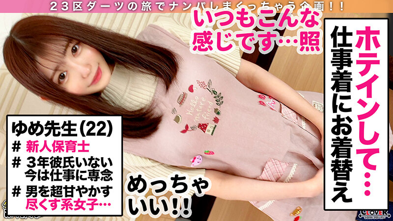 サンプル画像 13