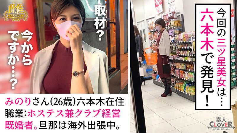 サンプル画像 4