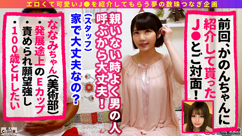 サンプル画像 13