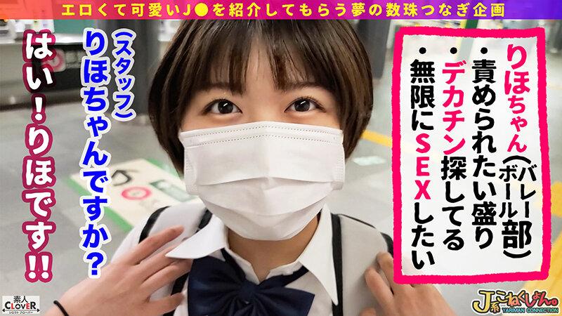 サンプル画像 17