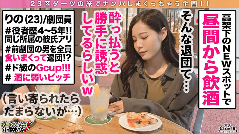 サンプル画像 13